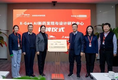 一周園區(qū)要聞盤點 科技賦能與產(chǎn)業(yè)聚焦，北京創(chuàng)新高地頻現(xiàn)新動態(tài)
