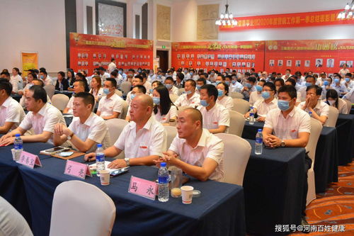 中國首款肽類特殊膳食上市 人民國肽發(fā)布會(huì)在鄢陵啟航生物科技新篇章